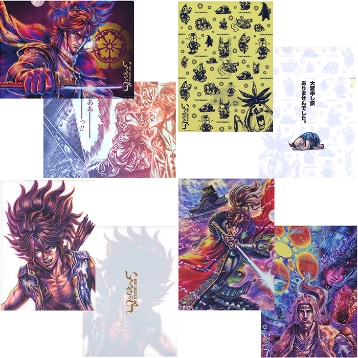 いくさの子 クリアファイル4枚セット
